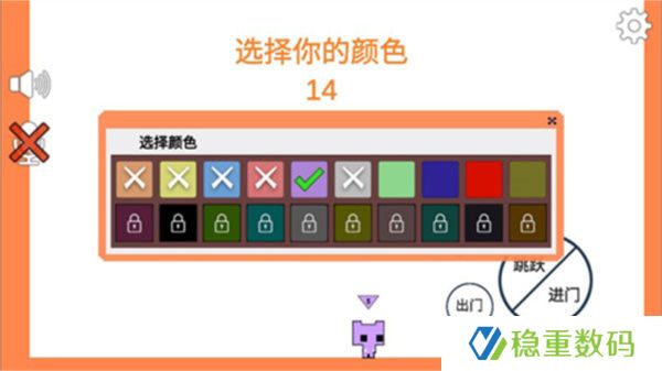 萌猫乐园